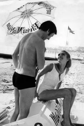Эльвира Мадиган (1967)