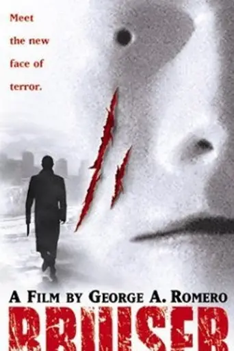 Вышибала (2000)