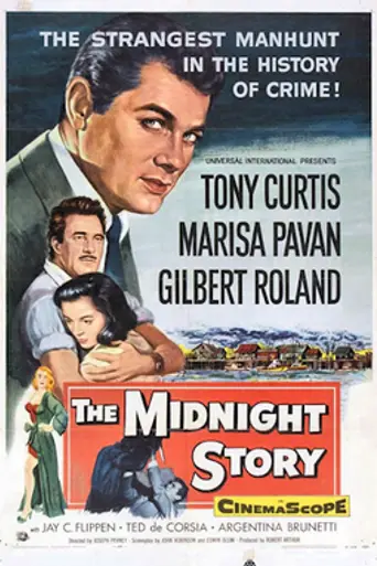 El rastro del asesino (1957)
