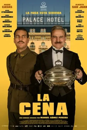 La cena (2025)