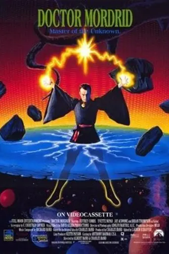 Доктор Мордрид (1992)