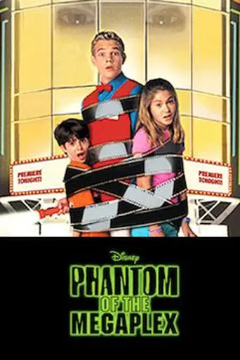Phantom of the Megaplex (2000)