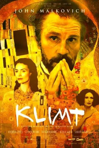 Климт (2006)