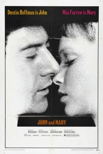 Джон и Мэри (1969)