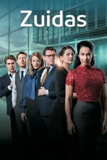 Zuidas (2018)