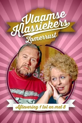 Zomerrust (1993)