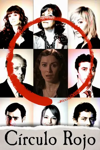 Círculo rojo (2007)