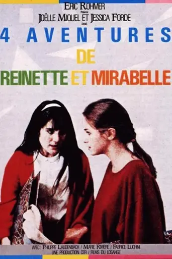 Четыре приключения Ренетт и Мирабель (1987)