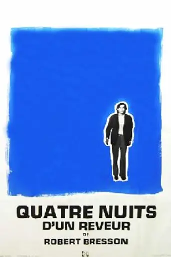 Four Nights of a Dreamer (1971)