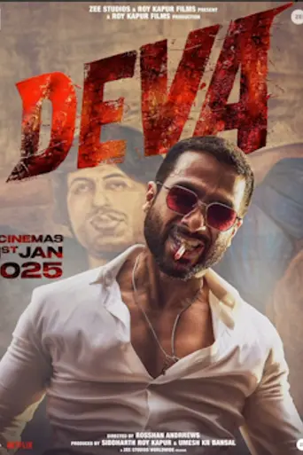 Deva (2025)