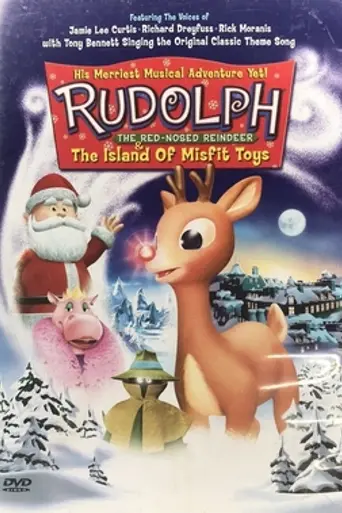 Оленёнок Рудольф 2: Остров потерянных игрушек (2001)
