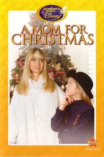 Una madre para Navidad (1990)