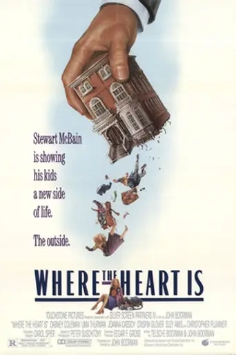 Дом там, где сердце (1990)