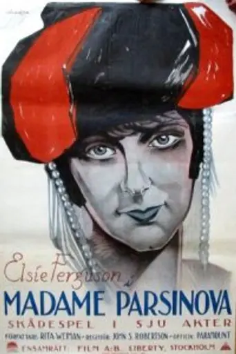 Footlights (1921)