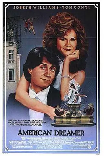 La soñadora americana (1984)