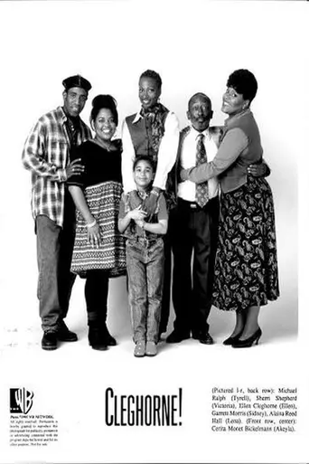 Cleghorne! (1995)