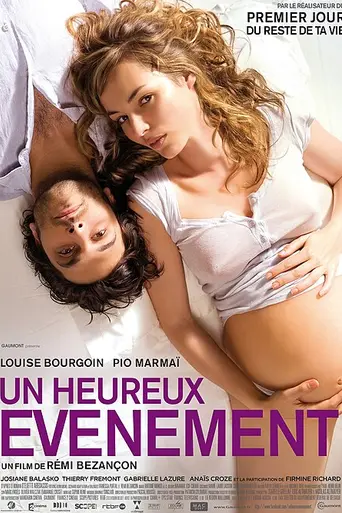 Секса много не бывает (2011)