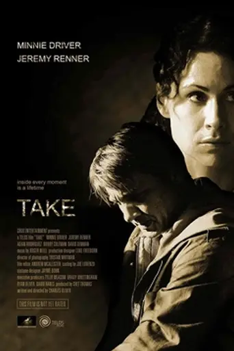 Таке (2007)