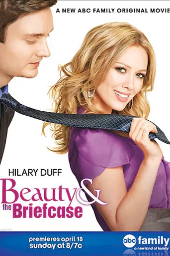 Бизнес ради любви (2010)