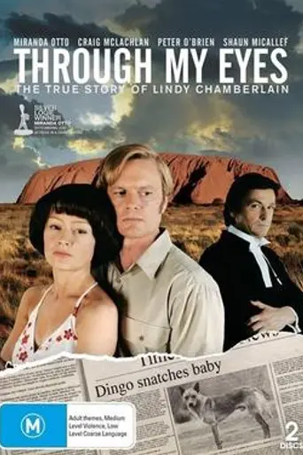 Through My Eyes (2004)