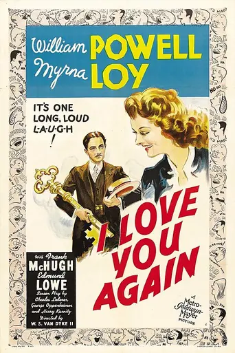 I Love You Again (1940)