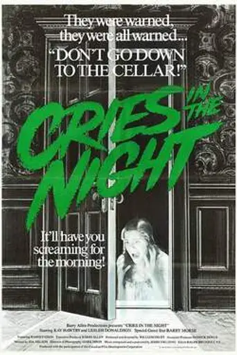 Funeral Home (1980)