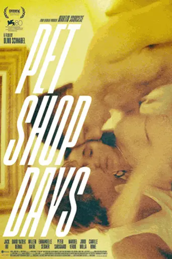 Pet Shop Days (2023)