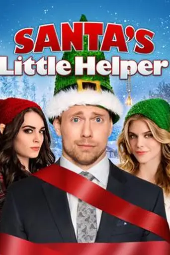 Santa's Little Helper (2015)