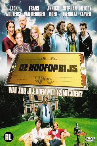 De hoofdprijs (2009)