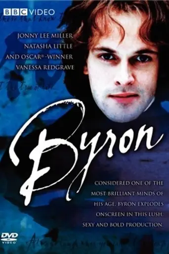 Байрон (фильм, 2003) (2003)