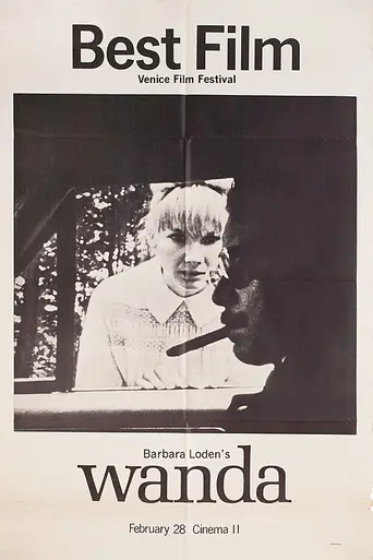 Wanda (1970)