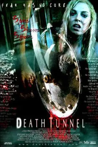 Death Tunnel (2005)