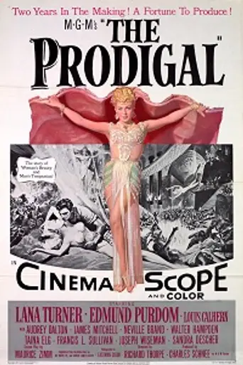 El hijo pródigo (1955)