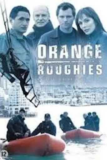 Orange Roughies (2006)