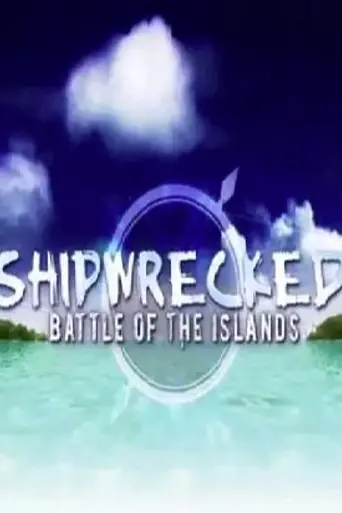 Shipwrecked (1999)