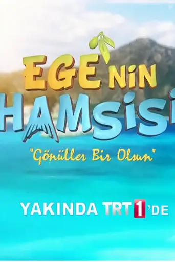 Ege'nin Hamsisi (2018)
