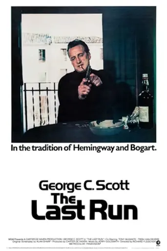 The Last Run (1971)