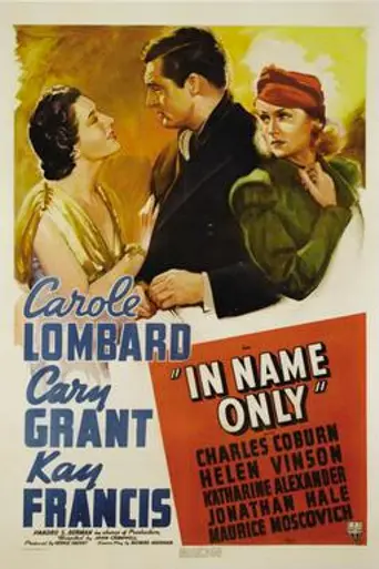 In Name Only (1939)