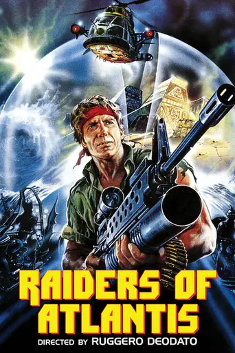 Хищники Атлантиды (1983)