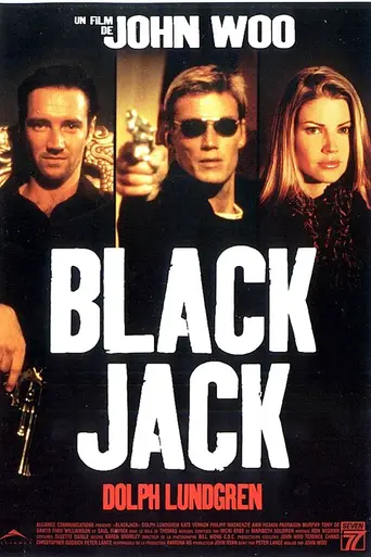 Блэкджек (1998)