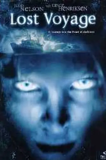 Бермудский треугольник (2001)