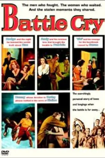 Battle Cry (1955)