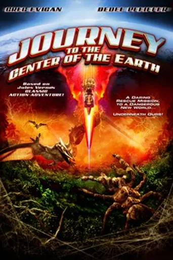 Journey to the Center of the Earth (2008)