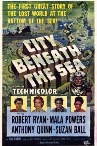 La ciudad bajo el agua (1953)