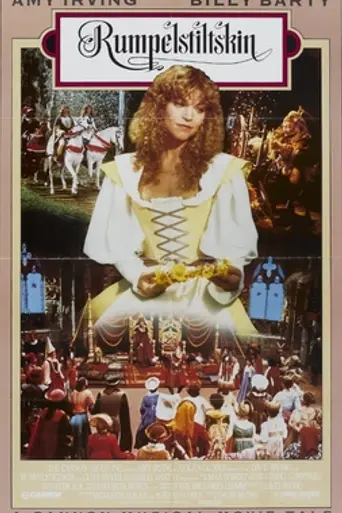 Rumpelstiltskin (1987)