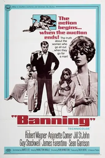 Cómprame ese hombre (1967)