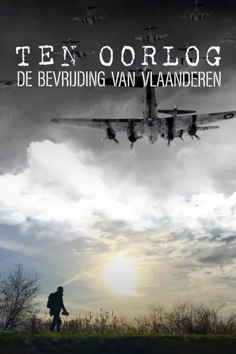 Ten oorlog (2013)