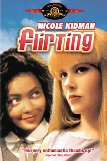 Флирт (1991)