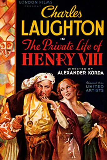 La vida privada de Enrique VIII (1933)