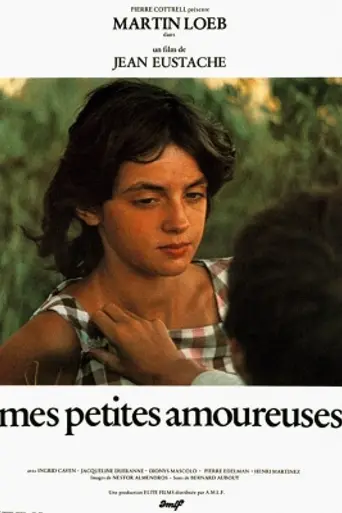 My Little Loves (1974)